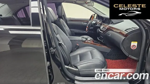 MERCEDES BENZ S-Classe W221 S350L 2010 — photo 11 sur 20