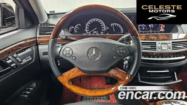 MERCEDES BENZ S-Classe W221 S350L 2010 — photo 13 sur 20