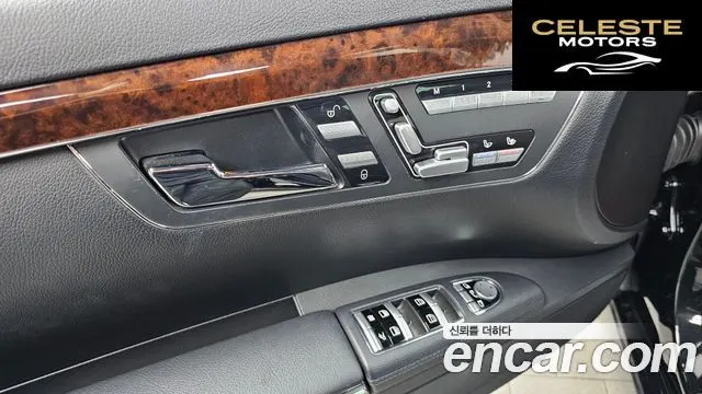 MERCEDES BENZ S-Classe W221 S350L 2010 — photo 14 sur 20