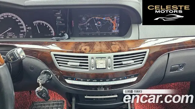 MERCEDES BENZ S-Classe W221 S350L 2010 — photo 15 sur 20