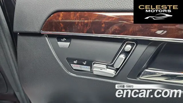 MERCEDES BENZ S-Classe W221 S350L 2010 — photo 18 sur 20