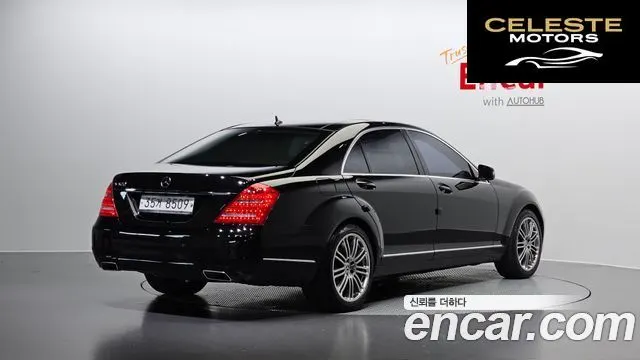 MERCEDES BENZ S-Classe W221 S350L 2010 — photo 2 sur 20