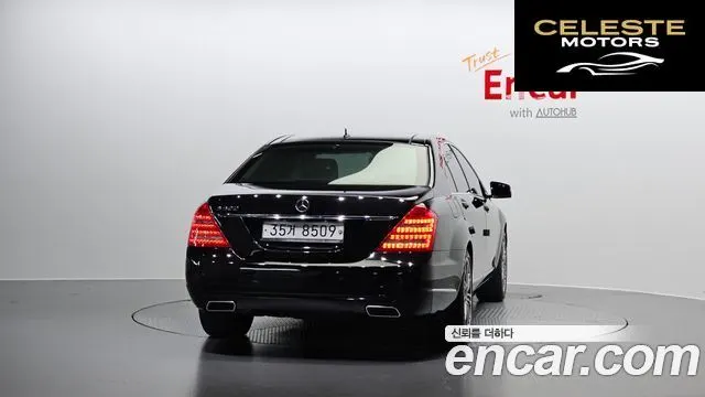 MERCEDES BENZ S-Classe W221 S350L 2010 — photo 4 sur 20