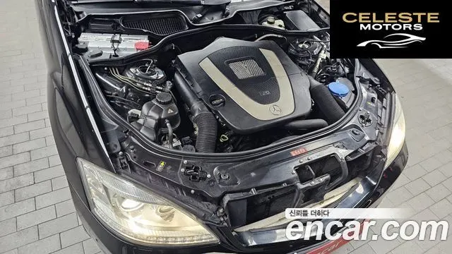 MERCEDES BENZ S-Classe W221 S350L 2010 — photo 6 sur 20