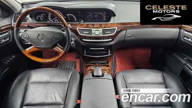 MERCEDES BENZ S-Classe W221 S350L 2010 — photo 7 sur 20