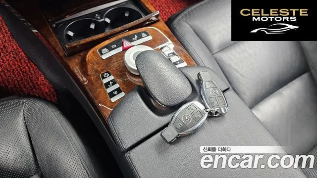 MERCEDES BENZ S-Classe W221 S350L 2010 — photo 9 sur 20