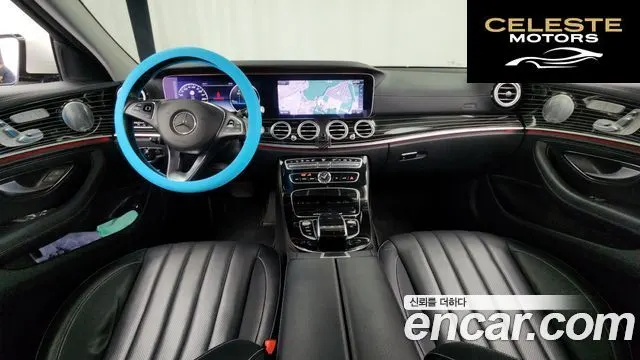 MERCEDES BENZ E-Classe W213 E400 4MATIC Exclusive 2017 — photo 7 sur 20