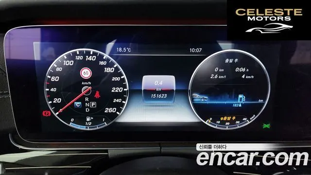MERCEDES BENZ E-Classe W213 E400 4MATIC Exclusive 2017 — photo 8 sur 20