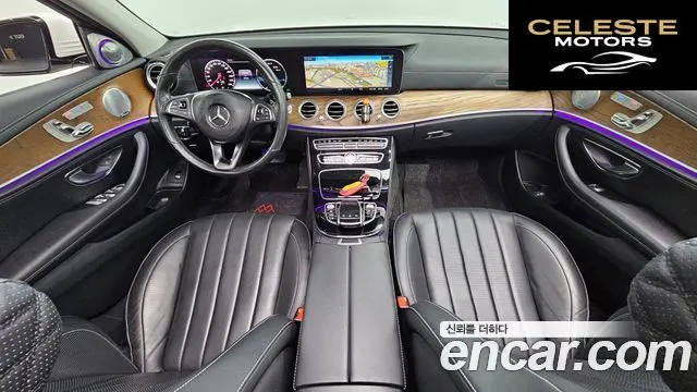 MERCEDES BENZ E-Classe W213 E300 Exclusive 2018 — photo 7 sur 20