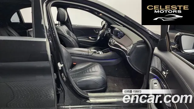MERCEDES BENZ S-Classe W222 S400L d 4MATIC 2018 — photo 11 sur 20