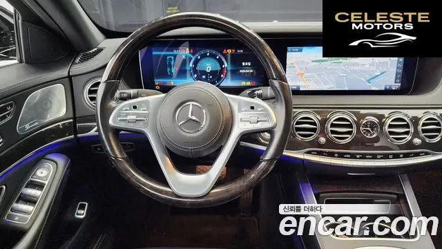 MERCEDES BENZ S-Classe W222 S400L d 4MATIC 2018 — photo 13 sur 20