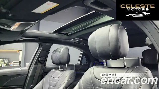 MERCEDES BENZ S-Classe W222 S400L d 4MATIC 2018 — photo 18 sur 20