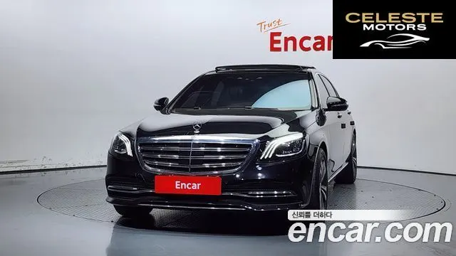 MERCEDES BENZ S-Classe W222 S400L d 4MATIC 2018 — photo 3 sur 20