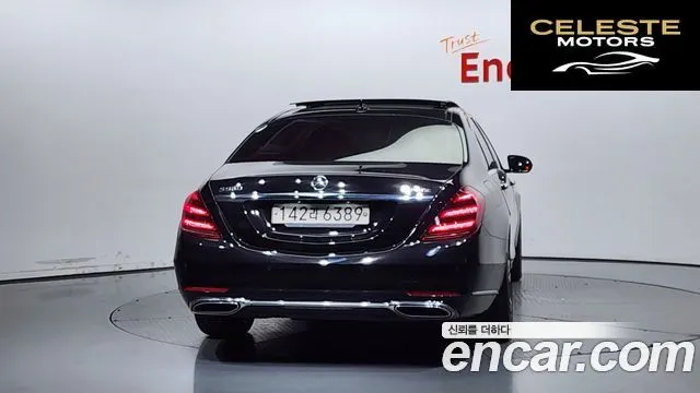 MERCEDES BENZ S-Classe W222 S400L d 4MATIC 2018 — photo 4 sur 20