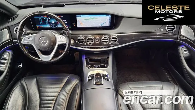 MERCEDES BENZ S-Classe W222 S400L d 4MATIC 2018 — photo 7 sur 20