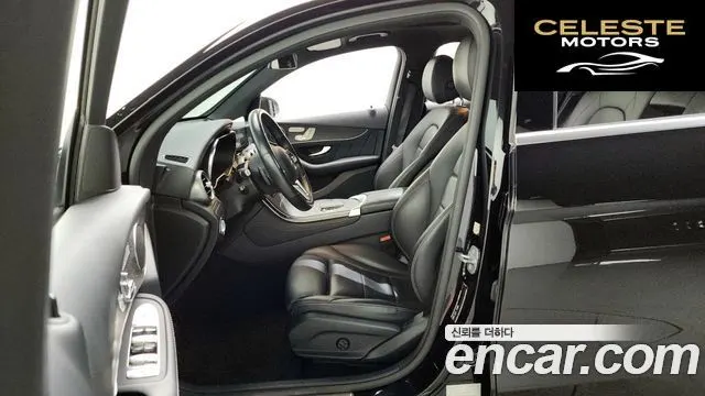 MERCEDES BENZ GLC-Classe X253 GLC300 4MATIC Coupé 2020 — photo 10 sur 26