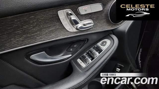 MERCEDES BENZ GLC-Classe X253 GLC300 4MATIC Coupé 2020 — photo 12 sur 26