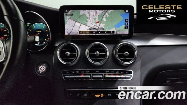 MERCEDES BENZ GLC-Classe X253 GLC300 4MATIC Coupé 2020 — photo 15 sur 26