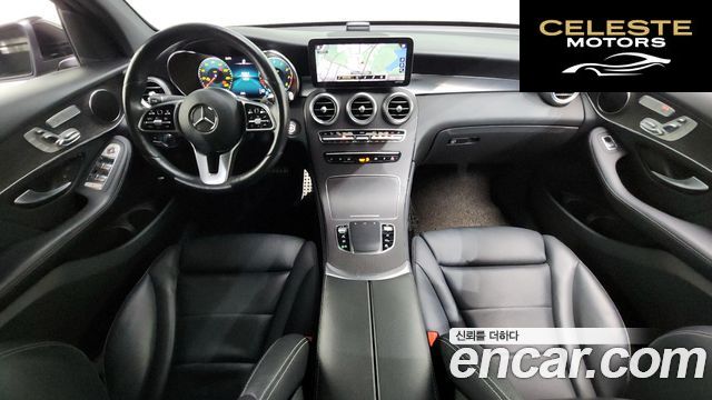 MERCEDES BENZ GLC-Classe X253 GLC300 4MATIC Coupé 2020 — photo 24 sur 26