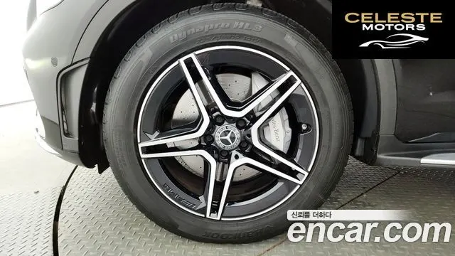 MERCEDES BENZ GLC-Classe X253 GLC300 4MATIC Coupé 2020 — photo 5 sur 26