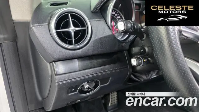 MERCEDES BENZ SL-Classe SL400 2017 — photo 13 sur 20