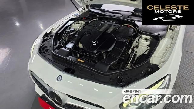 MERCEDES BENZ SL-Classe SL400 2017 — photo 6 sur 20