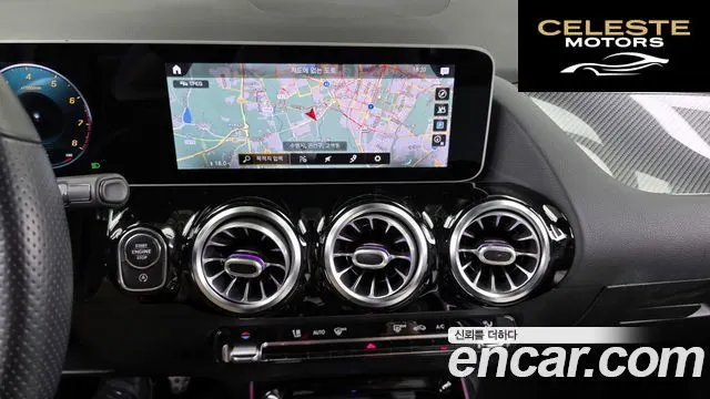 MERCEDES BENZ GLA-Classe H247 GLA250 4MATIC 2020 — photo 14 sur 20