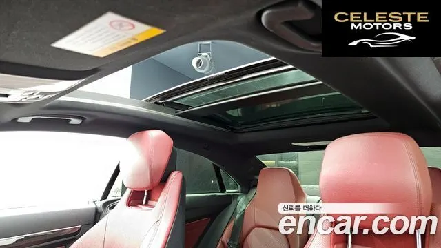 MERCEDES BENZ E-Classe W212 E200 Coupé 2016 — photo 19 sur 20