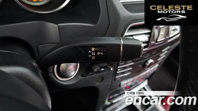 MERCEDES BENZ E-Classe W212 E200 Coupé 2016 — photo 9 sur 20