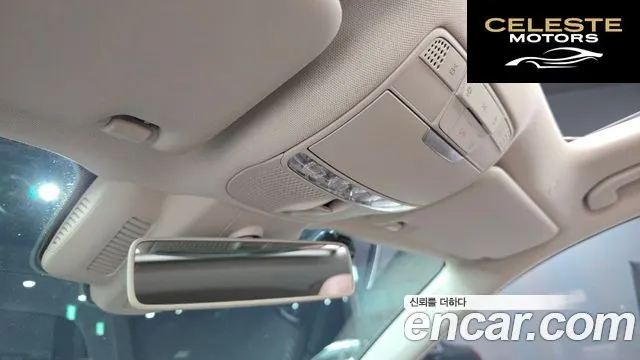 MERCEDES BENZ E-Classe W213 E300 4MATIC Exclusive 2019 — photo 18 sur 20