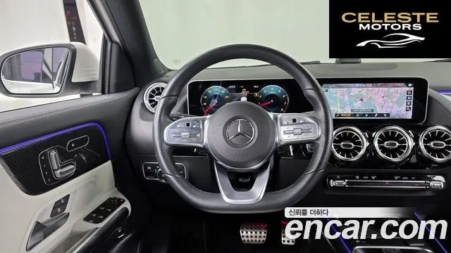 MERCEDES BENZ GLA-Classe H247 GLA250 4MATIC 2020 — photo 13 sur 20