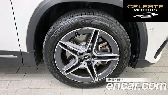 MERCEDES BENZ GLA-Classe H247 GLA250 4MATIC 2020 — photo 5 sur 20