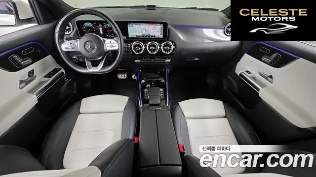 MERCEDES BENZ GLA-Classe H247 GLA250 4MATIC 2020 — photo 7 sur 20