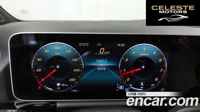 MERCEDES BENZ GLA-Classe H247 GLA250 4MATIC 2020 — photo 8 sur 20