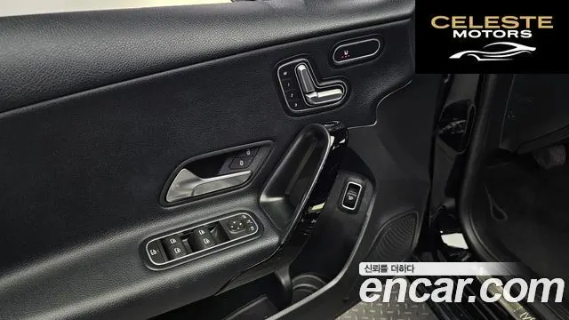 MERCEDES BENZ A-Classe W177 A220 Berline 2020 — photo 14 sur 20