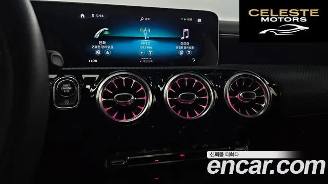 MERCEDES BENZ A-Classe W177 A220 Berline 2020 — photo 18 sur 20