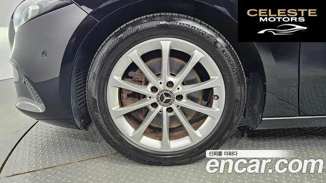MERCEDES BENZ A-Classe W177 A220 Berline 2020 — photo 5 sur 20