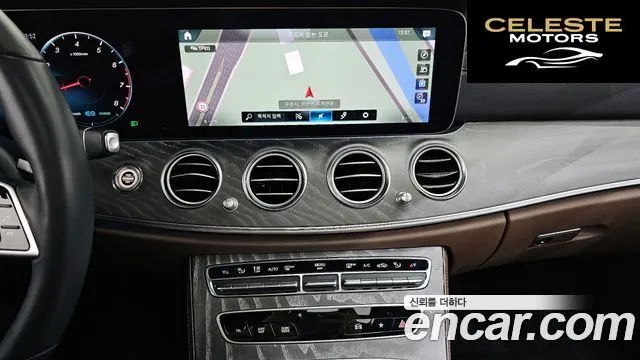 MERCEDES BENZ E-Classe W213 E350 4MATIC Exclusive 2023 — photo 14 sur 20