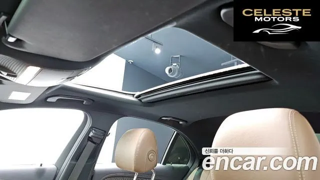 MERCEDES BENZ E-Classe W213 E350 4MATIC Exclusive 2023 — photo 18 sur 20