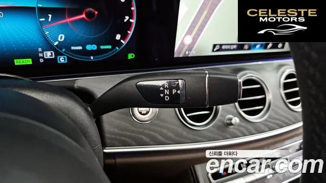 MERCEDES BENZ E-Classe W213 E350 4MATIC Exclusive 2023 — photo 9 sur 20