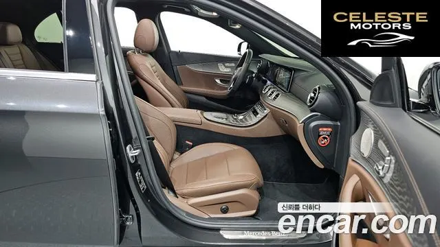 MERCEDES BENZ E-Classe W213 E350 4MATIC Exclusive 2023 — photo 11 sur 20