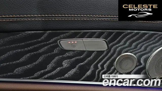 MERCEDES BENZ E-Classe W213 E350 4MATIC Exclusive 2023 — photo 19 sur 20
