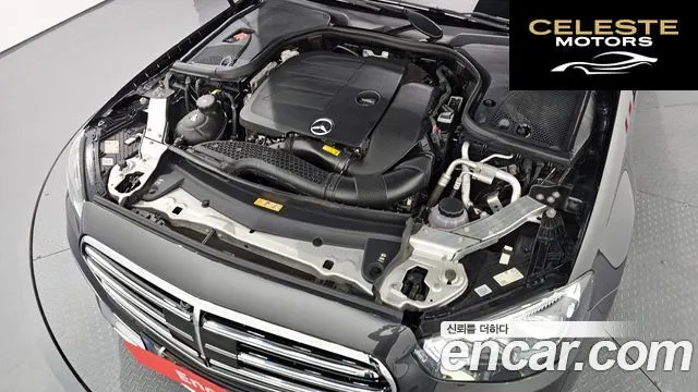 MERCEDES BENZ E-Classe W213 E350 4MATIC Exclusive 2023 — photo 6 sur 20