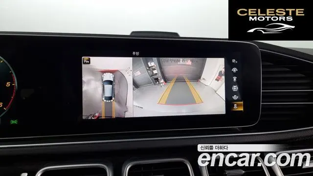 MERCEDES BENZ GLE-Classe W167 GLE400d 4MATIC Coupé 2020 — photo 15 sur 20