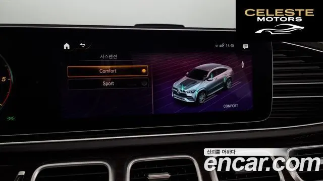 MERCEDES BENZ GLE-Classe W167 GLE400d 4MATIC Coupé 2020 — photo 16 sur 20