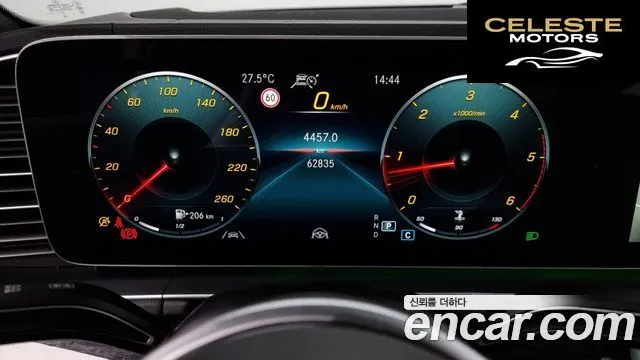 MERCEDES BENZ GLE-Classe W167 GLE400d 4MATIC Coupé 2020 — photo 8 sur 20