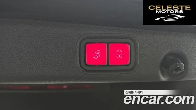 MERCEDES BENZ E-Classe W213 E300 4MATIC Exclusive 2019 — photo 20 sur 20