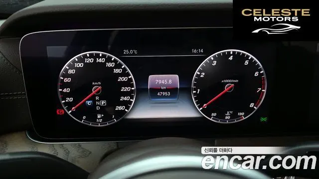 MERCEDES BENZ E-Classe W213 E300 4MATIC Exclusive 2019 — photo 8 sur 20