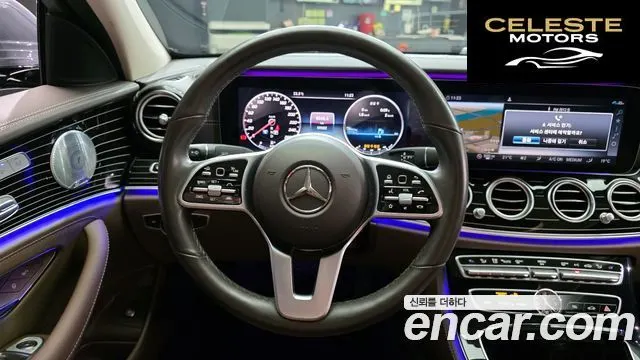MERCEDES BENZ E-Classe W213 E450 4MATIC Exclusive 2020 — photo 13 sur 20