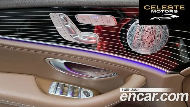 MERCEDES BENZ E-Classe W213 E450 4MATIC Exclusive 2020 — photo 14 sur 20